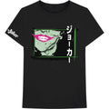 DC Comics Unisex T-Shirt: Joker Smile Frame Anime (Black) (Sleeve Print)
