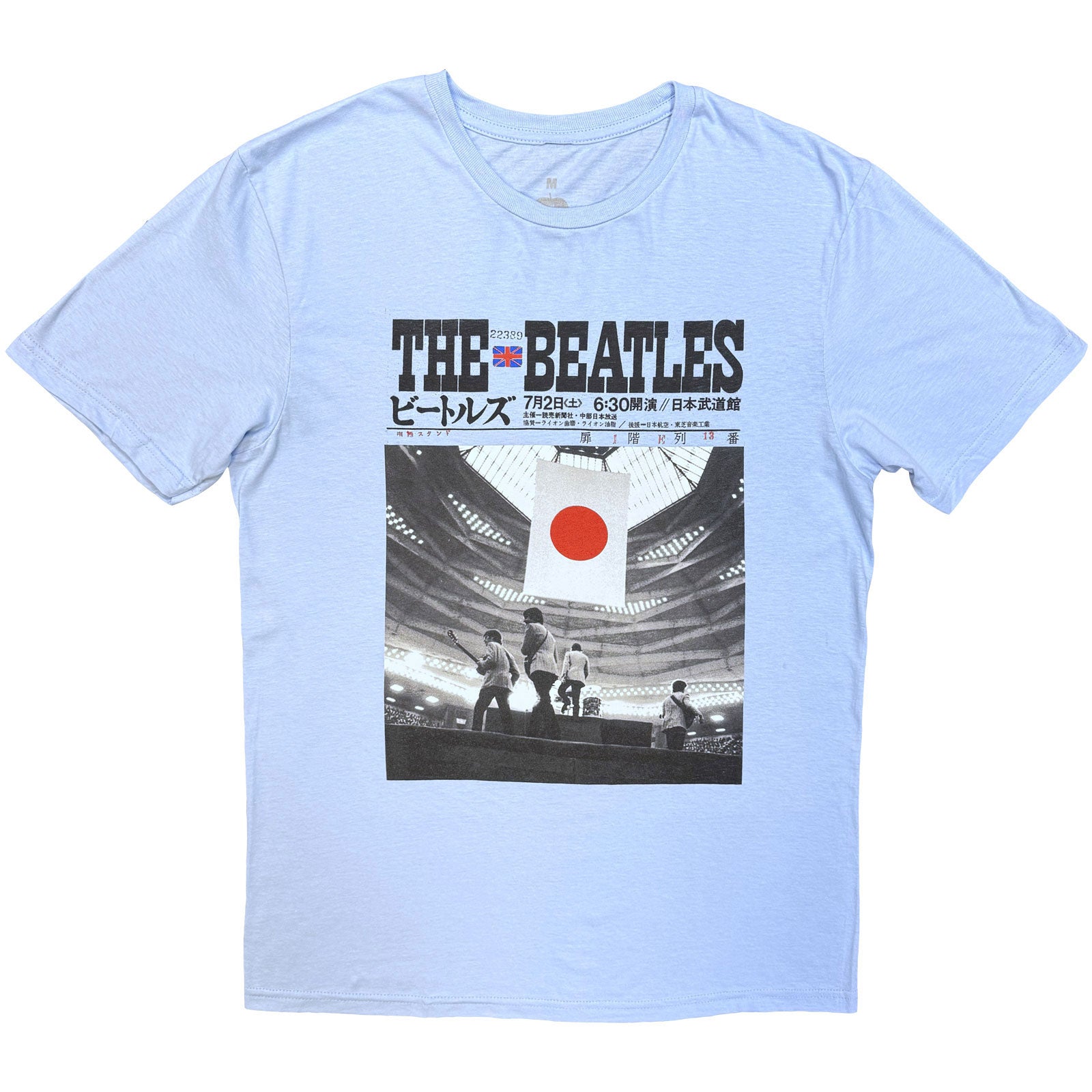 The Beatles Unisex T-Shirt: At the Budokan (Light Blue)