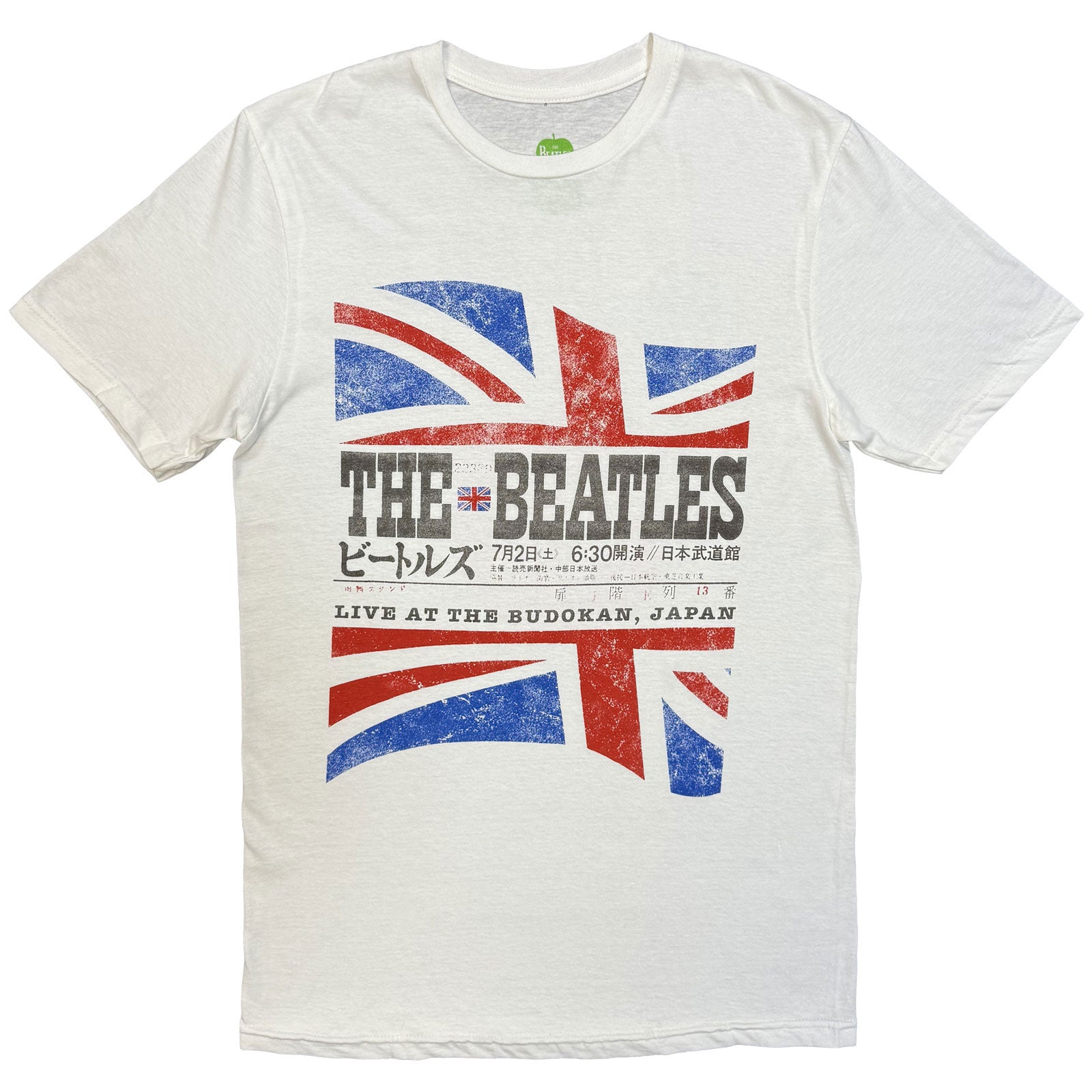 The Beatles Unisex T-Shirt: Budokan Set List (White) (Back Print)