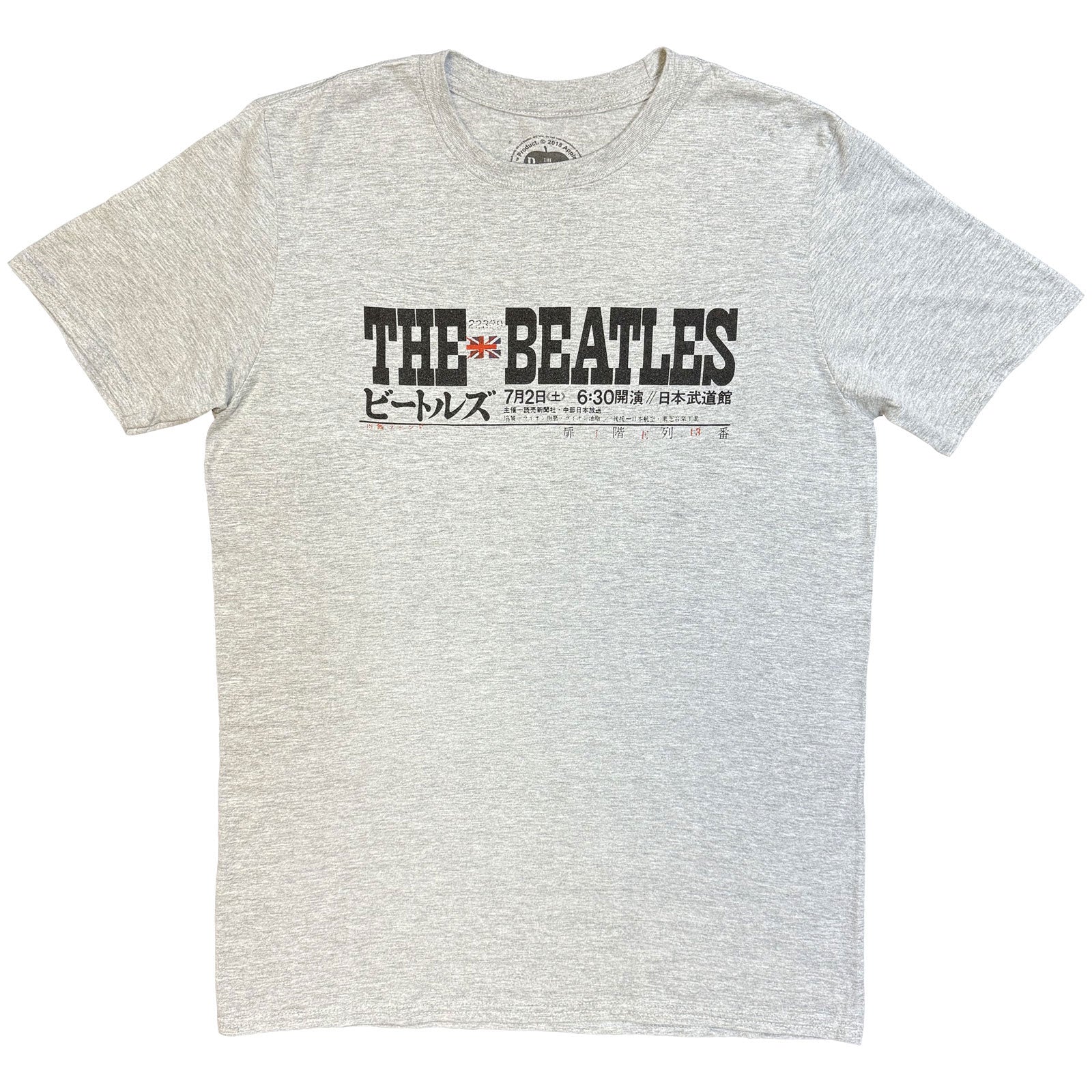 The Beatles Unisex T-Shirt: Budokan Set List (Grey) (Back Print)