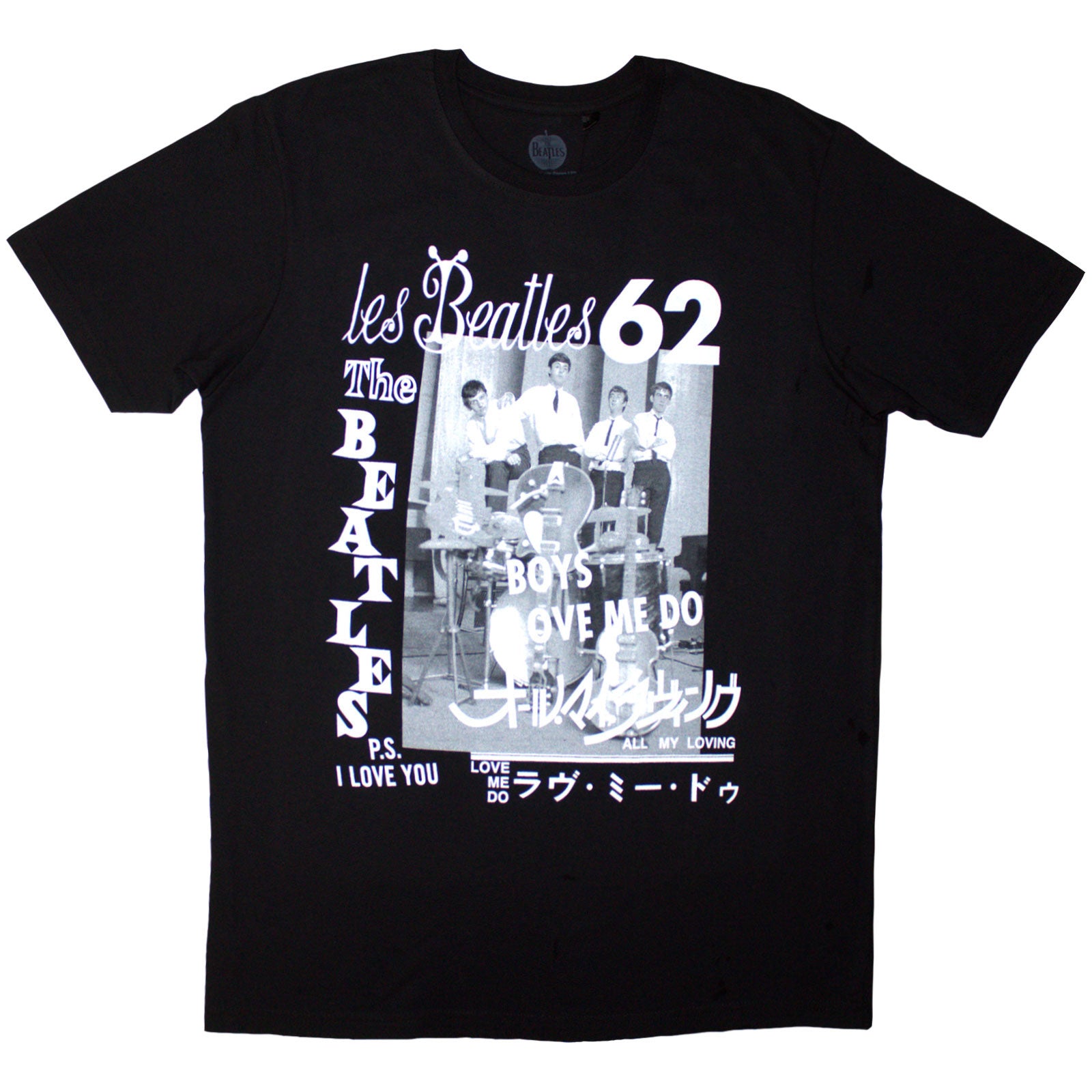The Beatles Unisex T-Shirt: 1962 (Black)