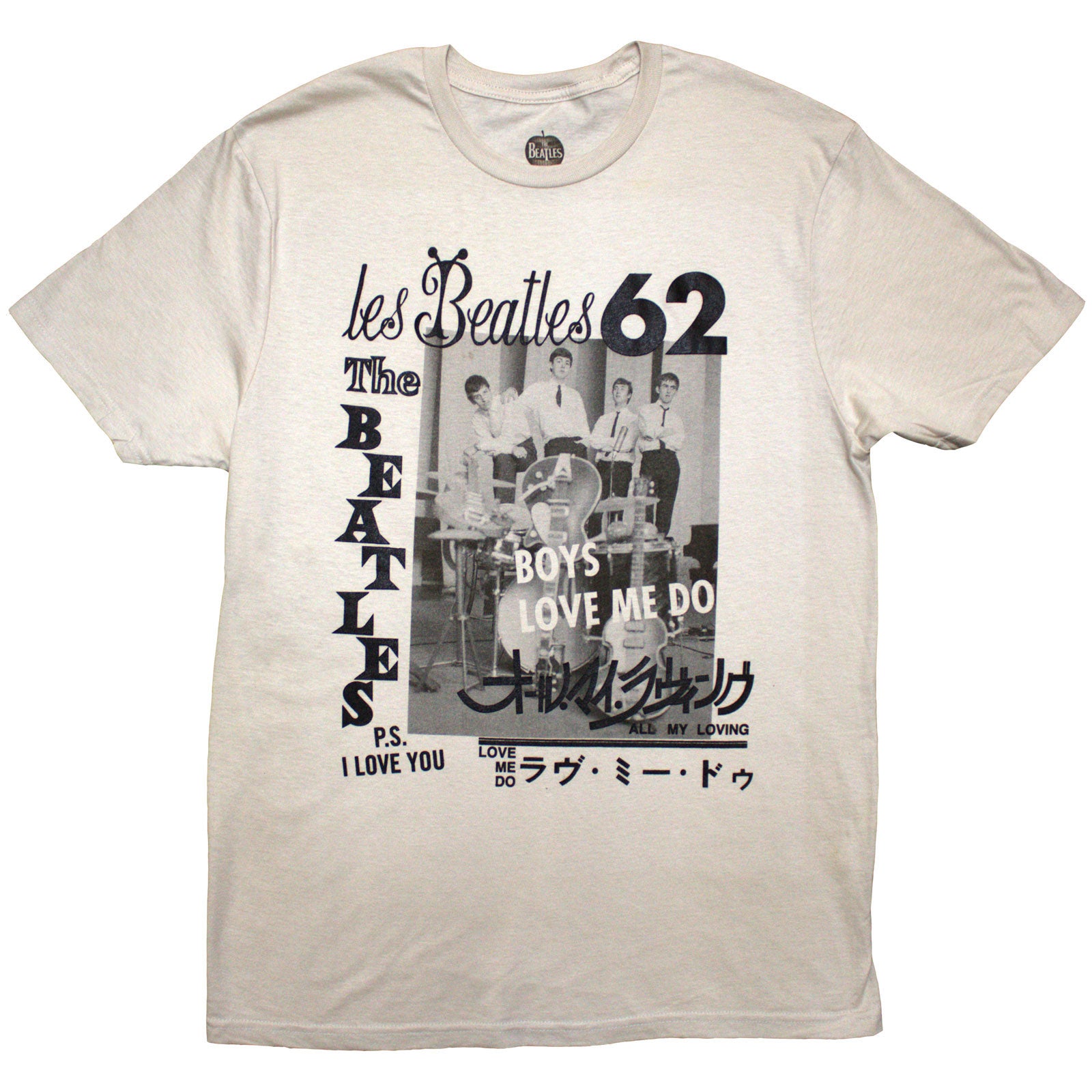 The Beatles Unisex T-Shirt: 1962 (Sand)