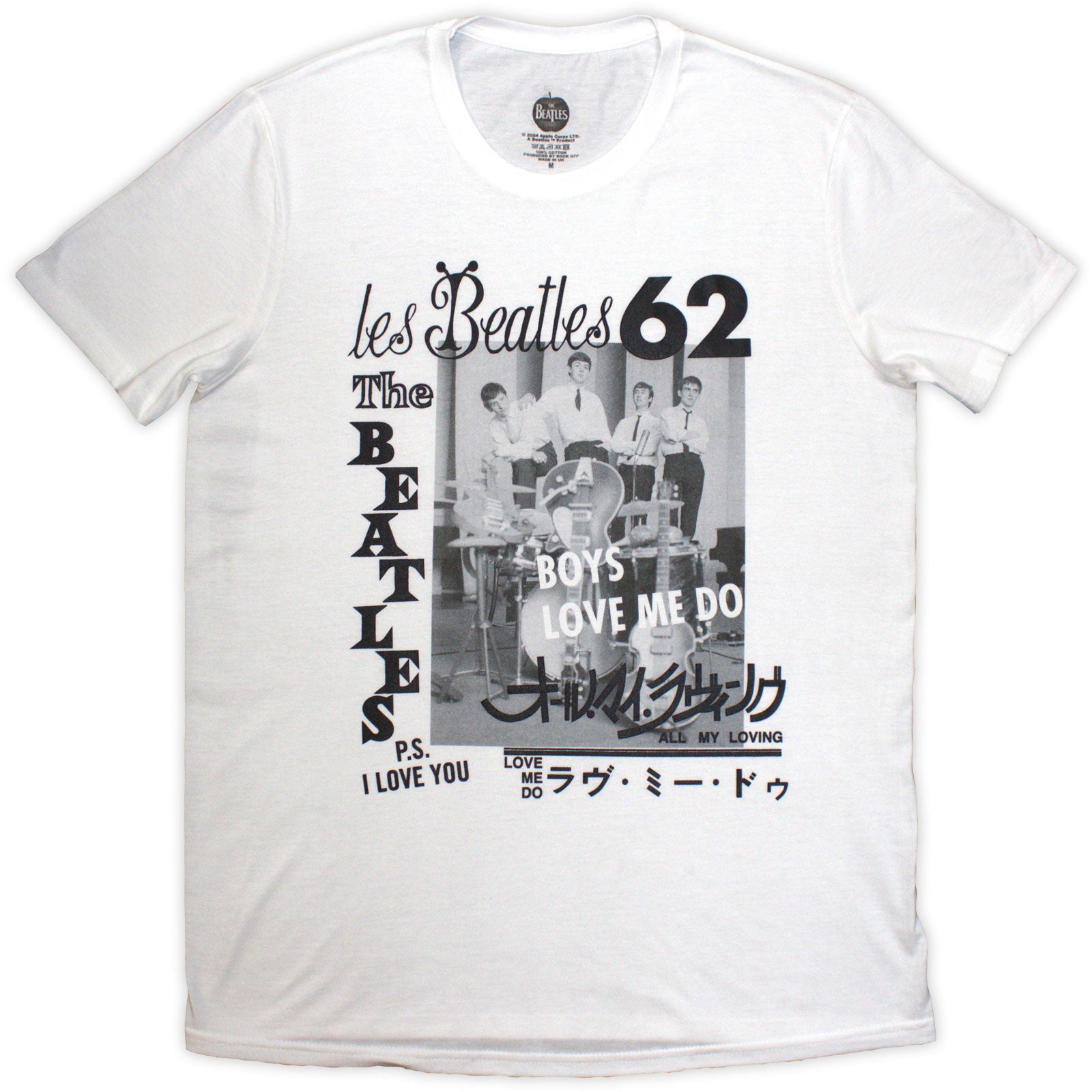 The Beatles Unisex T-Shirt: 1962 (White)
