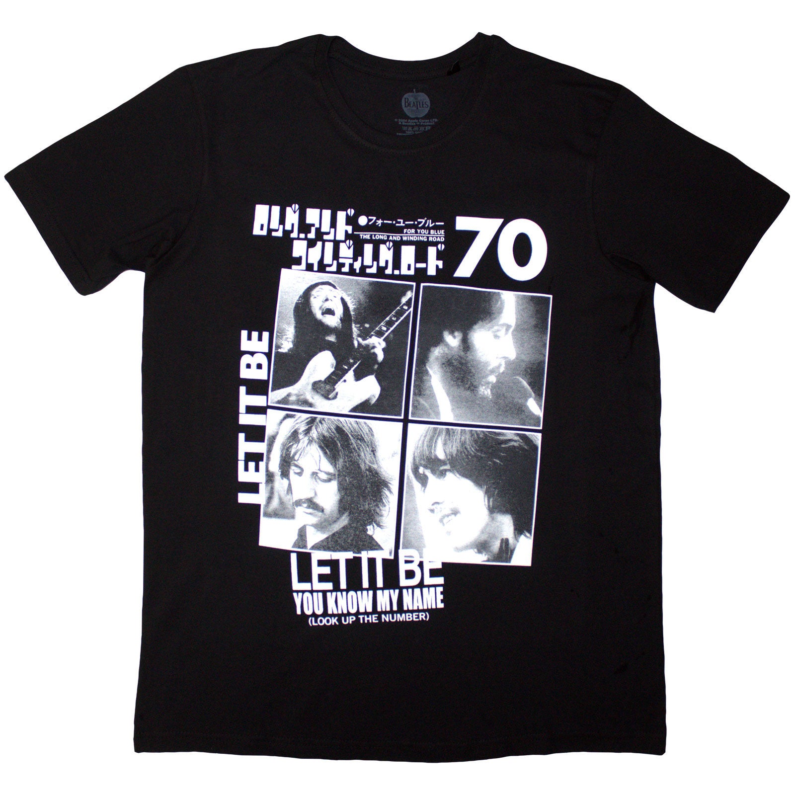 The Beatles Unisex T-Shirt: 1970 (Black)