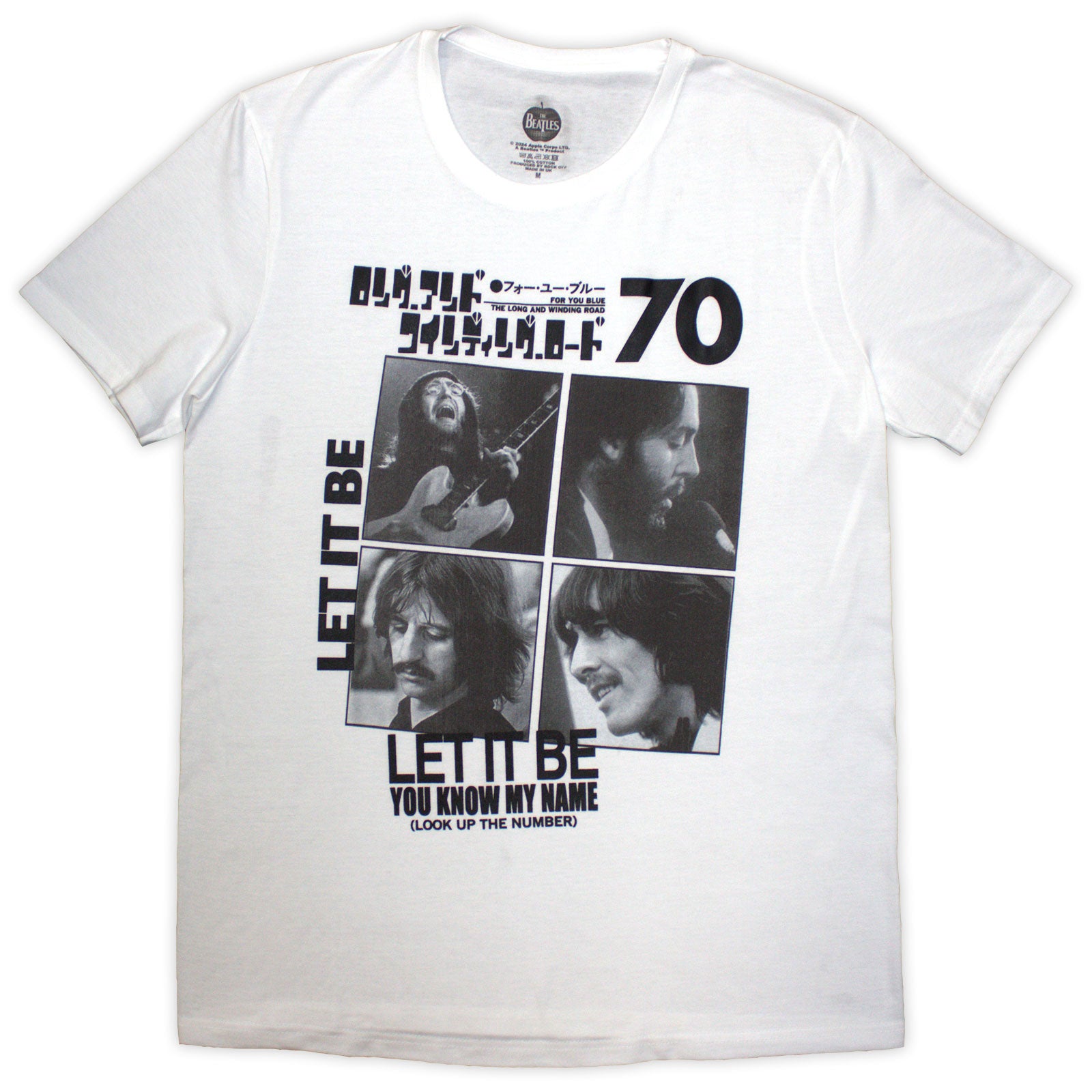 The Beatles Unisex T-Shirt: 1970 (White)