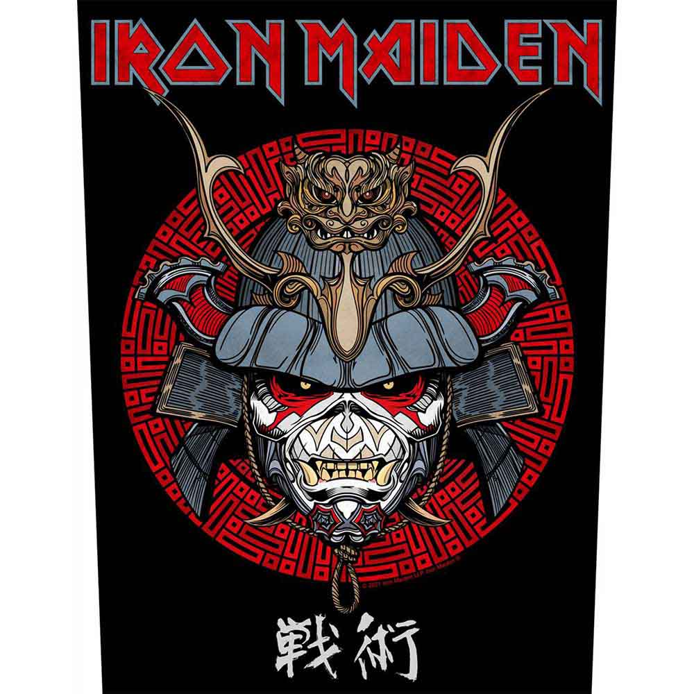 Iron Maiden Back Patch: Senjutsu Samurai Eddie
