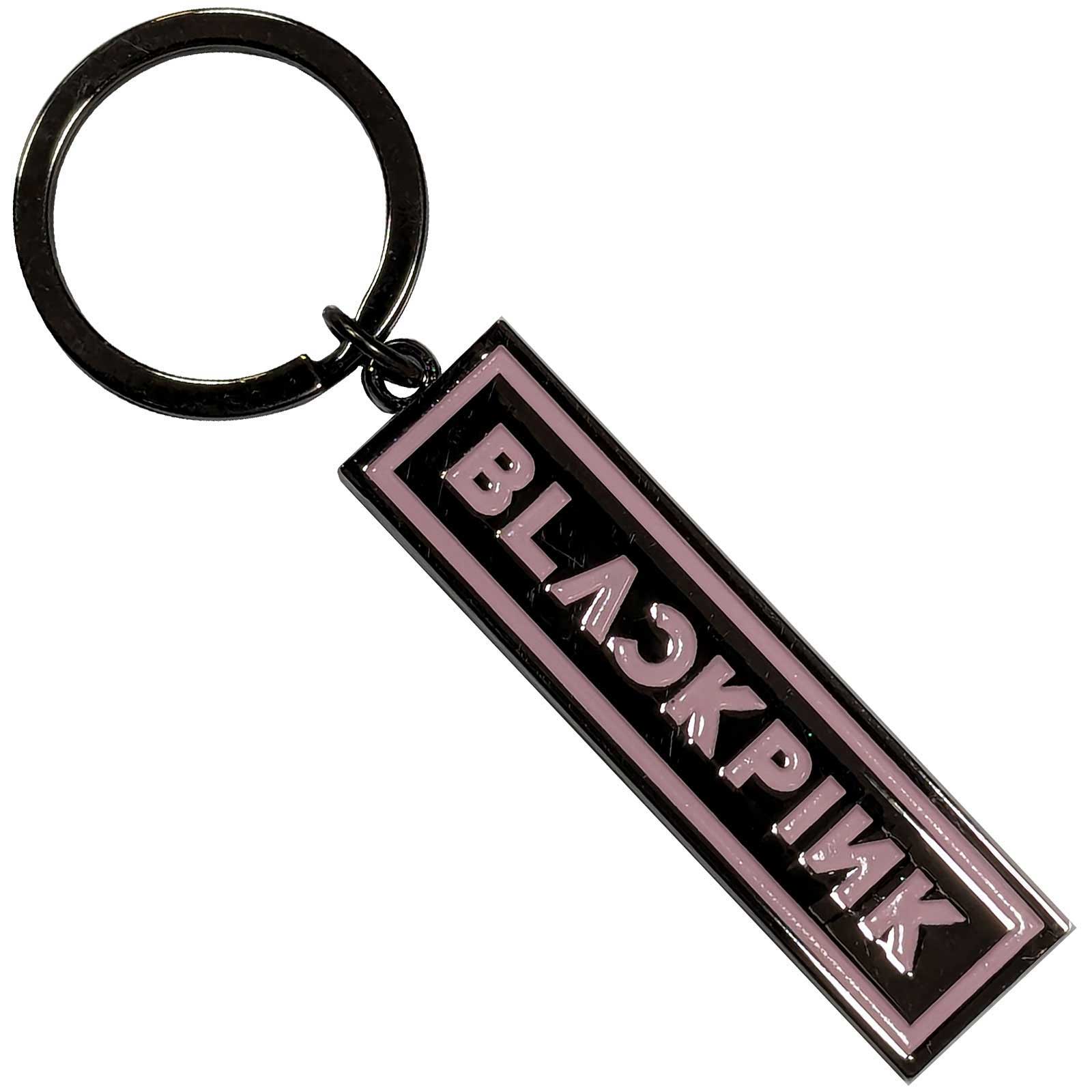 BlackPink Keychain: Logo