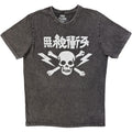 The Clash Unisex Stone Wash T-Shirt: Japan Text (Charcoal Grey)
