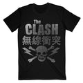 The Clash Unisex T-Shirt: Skull & Crossbones (Black)