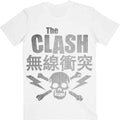 The Clash Unisex T-Shirt: Skull & Crossbones (White)
