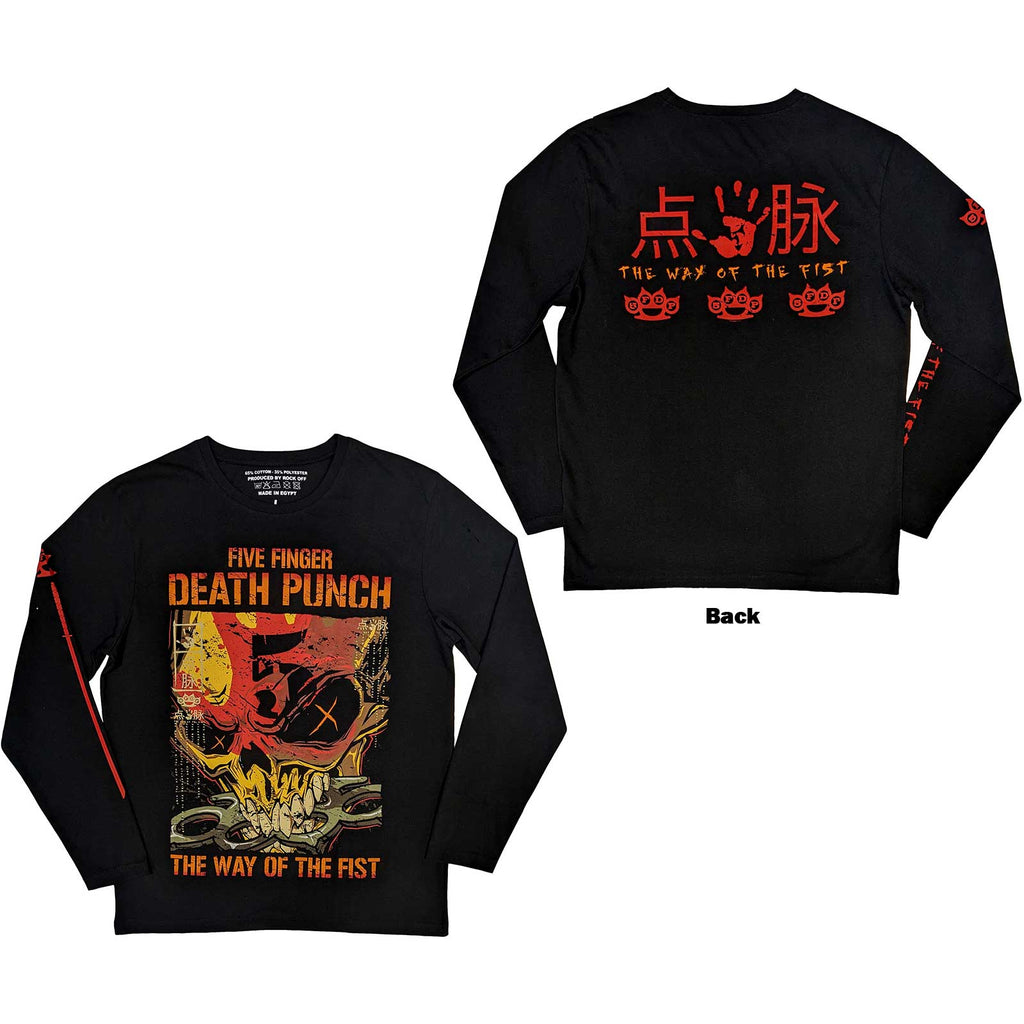 Five Finger Death Punch Unisex Long Sleeve T-Shirt: The Way Of The Fist (Black) (Back & Sleeve Print)