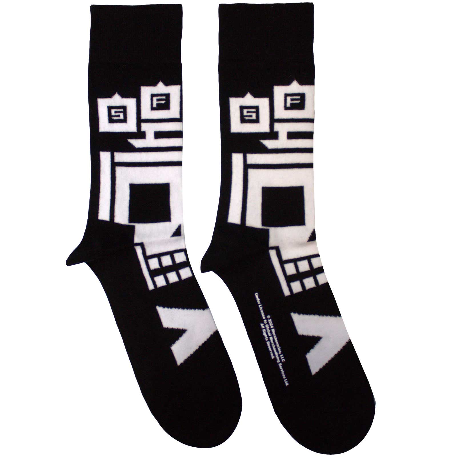 Five Finger Death Punch Unisex Ankle Socks: Pixeled Skull (Black)