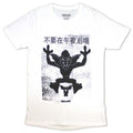 Gremlins Unisex T-Shirt: Stripe & Gizmo Japanese (White)