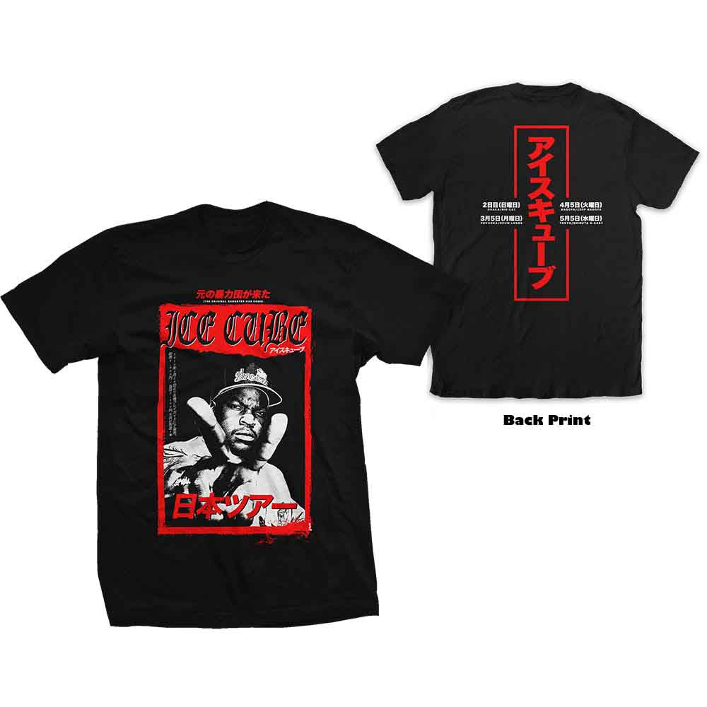 Ice Cube Unisex T-Shirt: Kanji Peace Sign (Black) (Back Print)