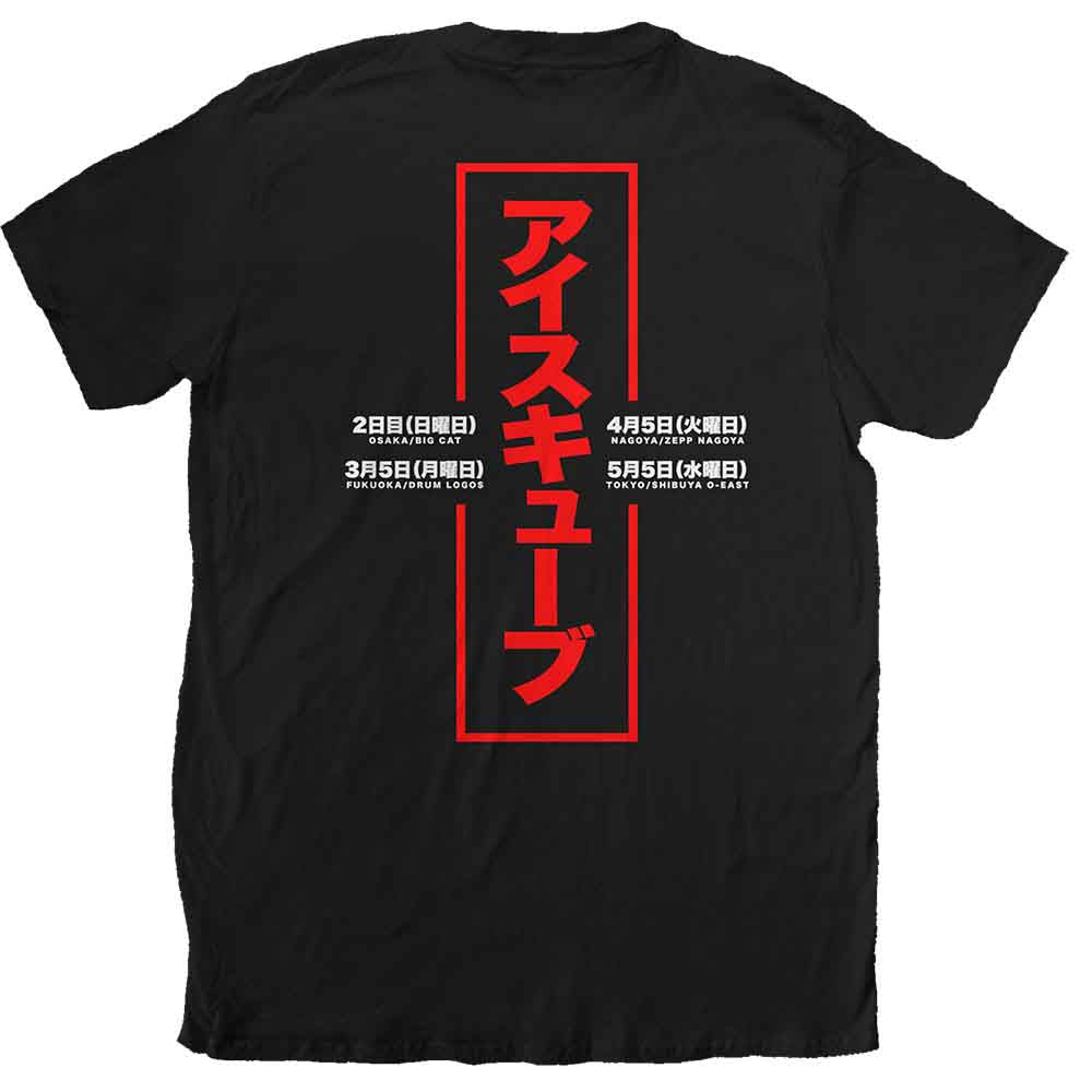 Ice Cube Unisex T-Shirt: Kanji Peace Sign (Black) (Back Print)