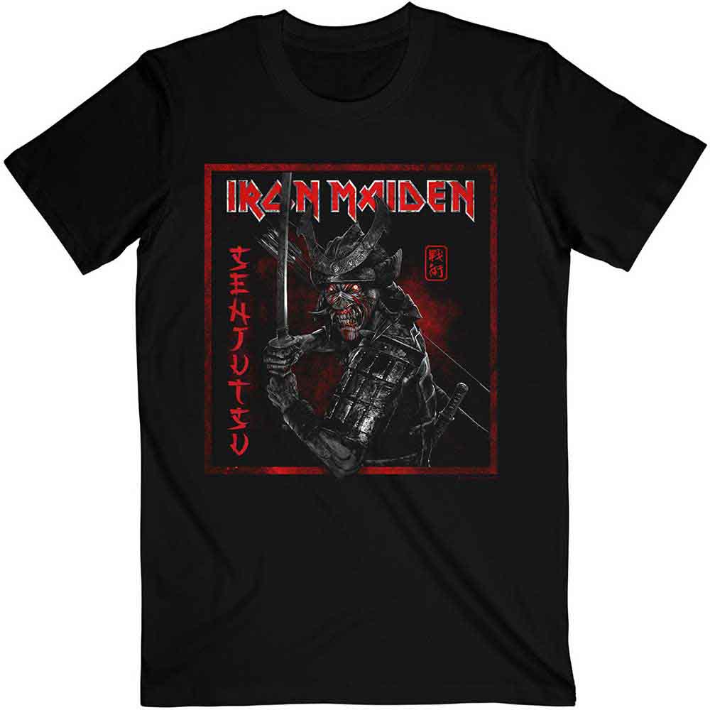 Iron Maiden Unisex T-Shirt: Senjutsu Cover Distressed Red (Black)