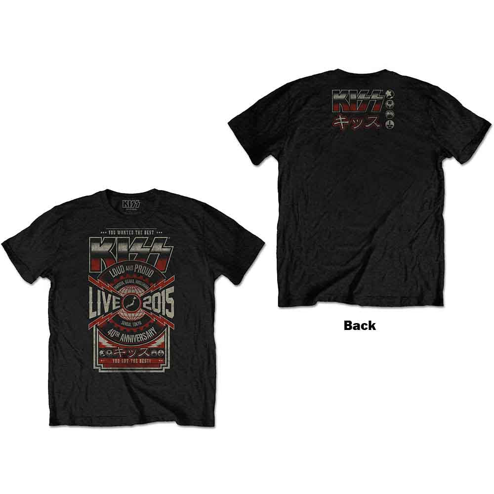 KISS Unisex T-Shirt: Japan Live 2015 (Black) (Back Print)