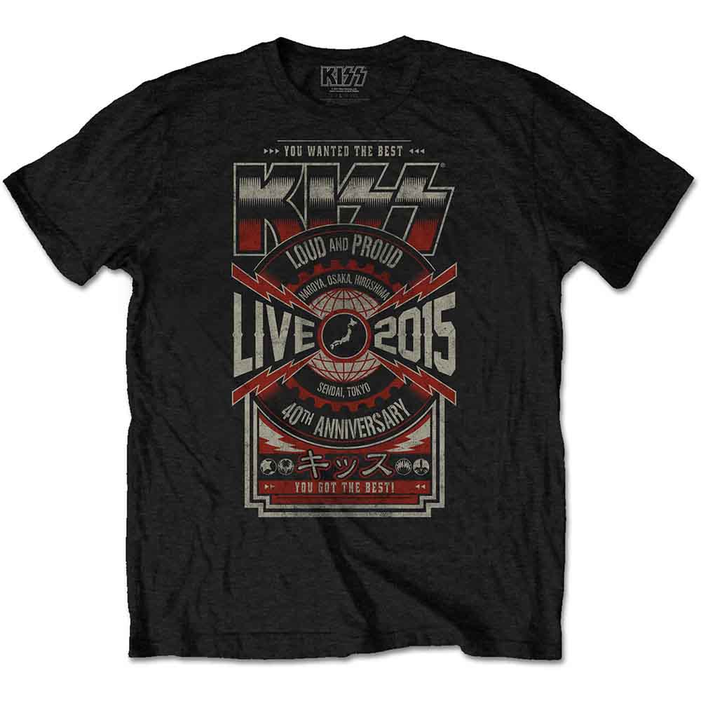 KISS Unisex T-Shirt: Japan Live 2015 (Black) (Back Print)