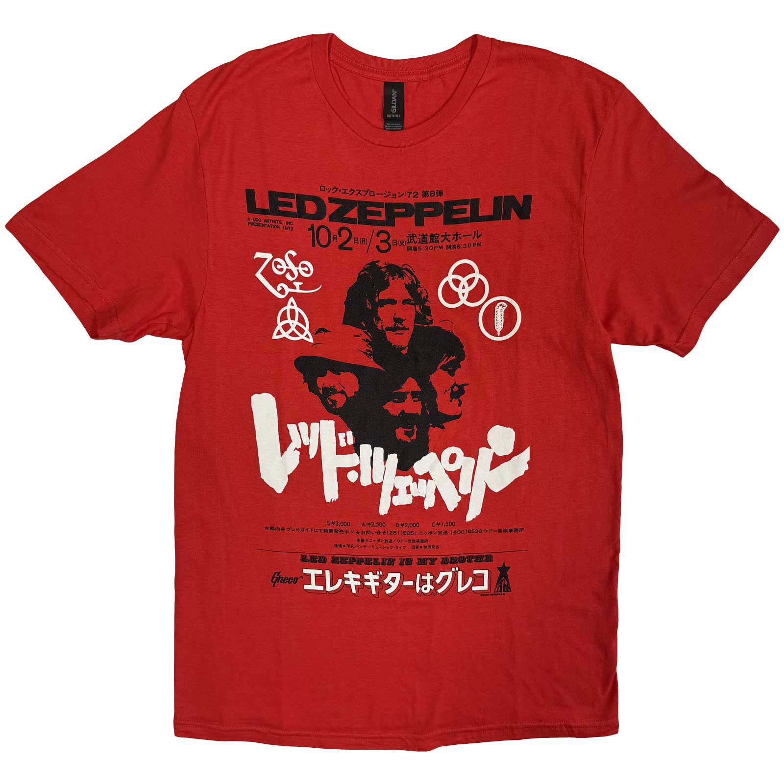 Led Zeppelin Unisex T-Shirt: Is My Brother (Red)