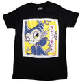 Disney Unisex T-Shirt: Maleficent Sleeping Beauty Japanese (Black)