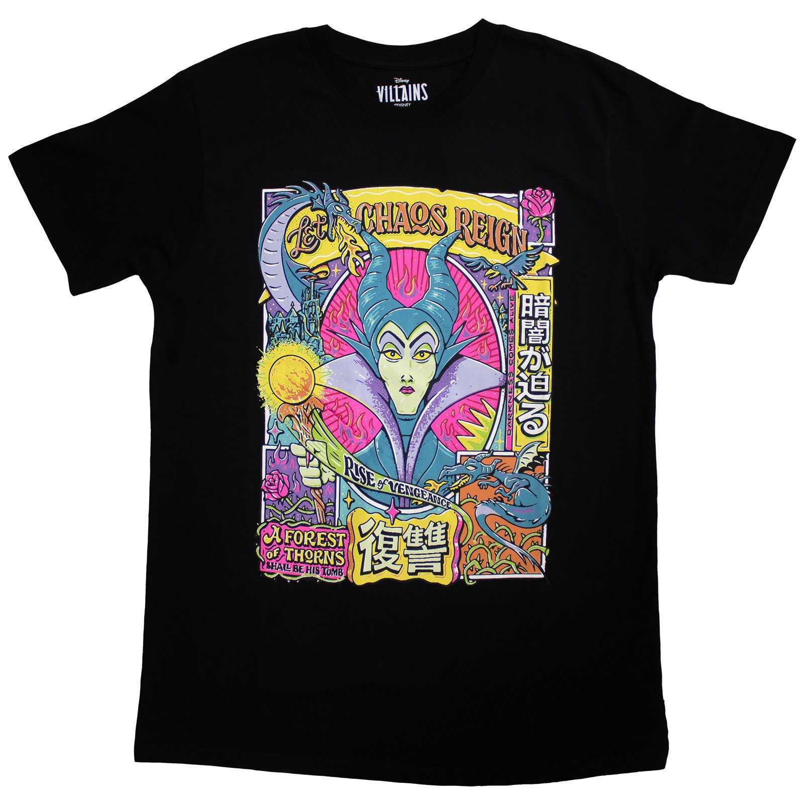 Disney Unisex T-Shirt: Maleficent Sleeping Beauty Let Chaos Reign (Black)