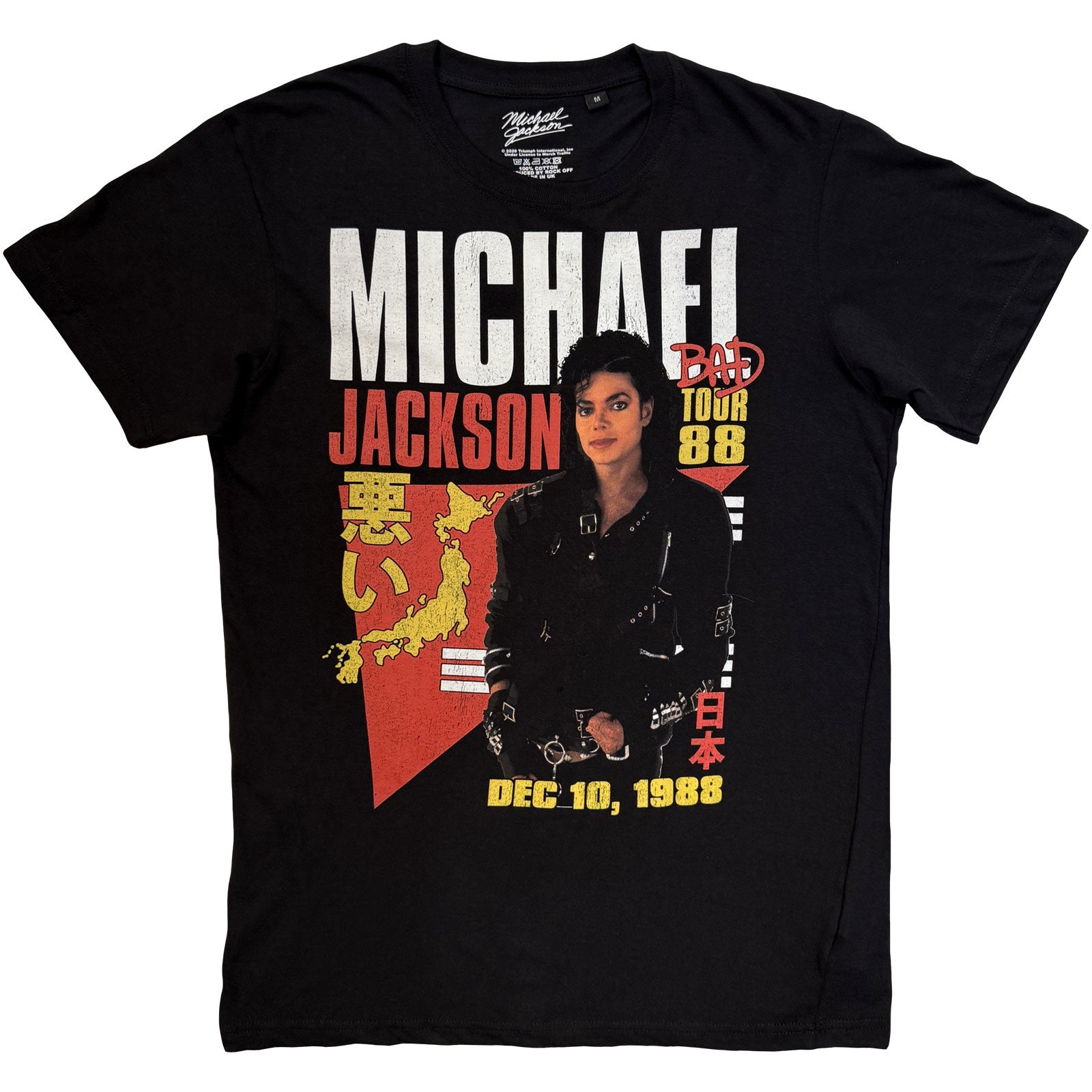 Michael Jackson Unisex T-Shirt: Bad Tour '88 Tokyo (Black)
