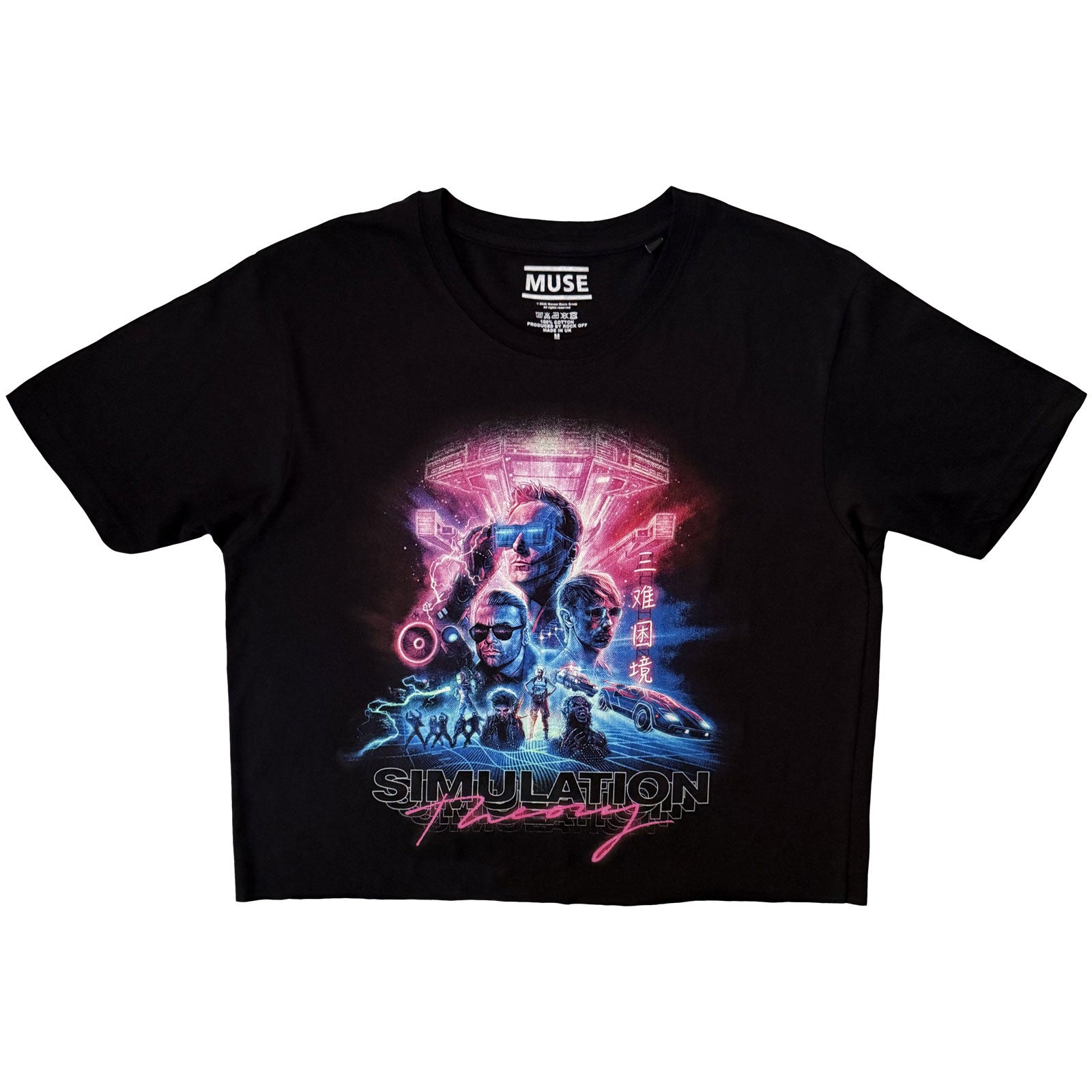 Muse Ladies Crop Top: Simulation Theory (Black)