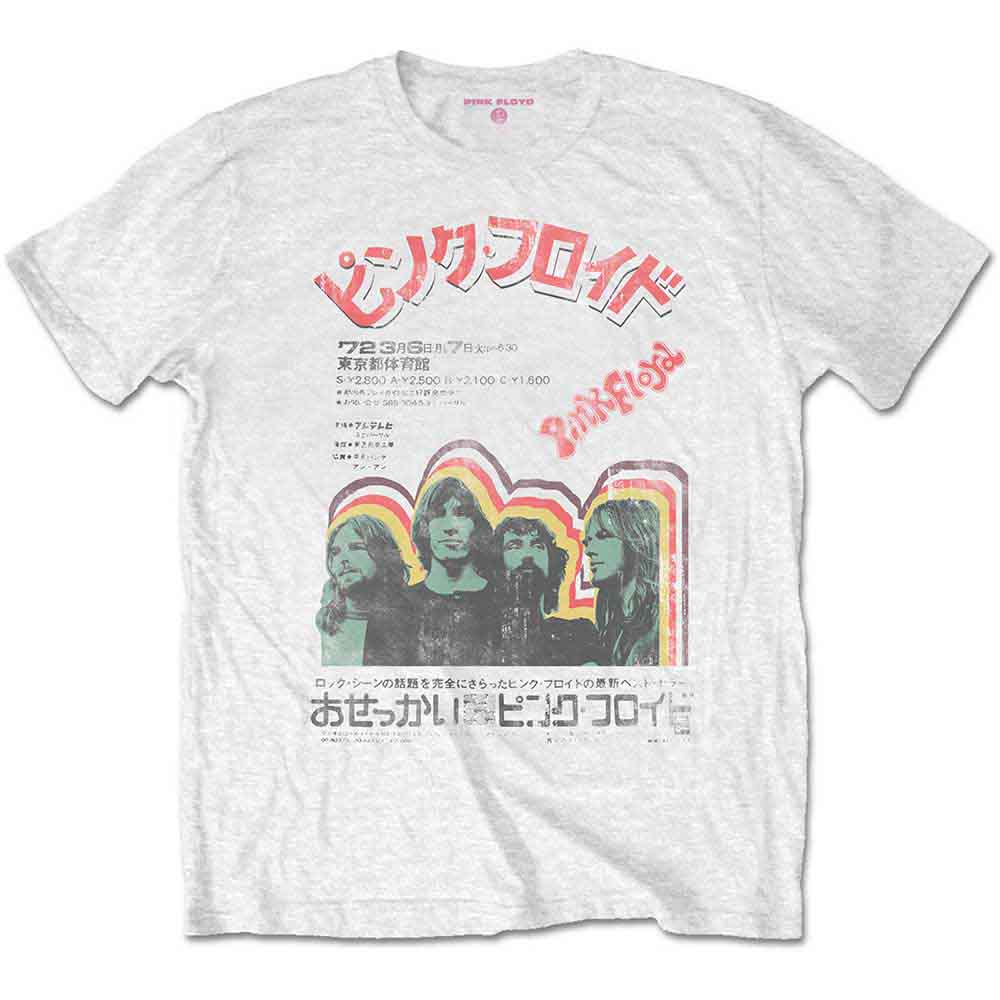 Pink Floyd Unisex T-Shirt: Japanese Poster (White)