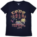 Pink Floyd Ladies T-Shirt: Japan Poster (Navy Blue)