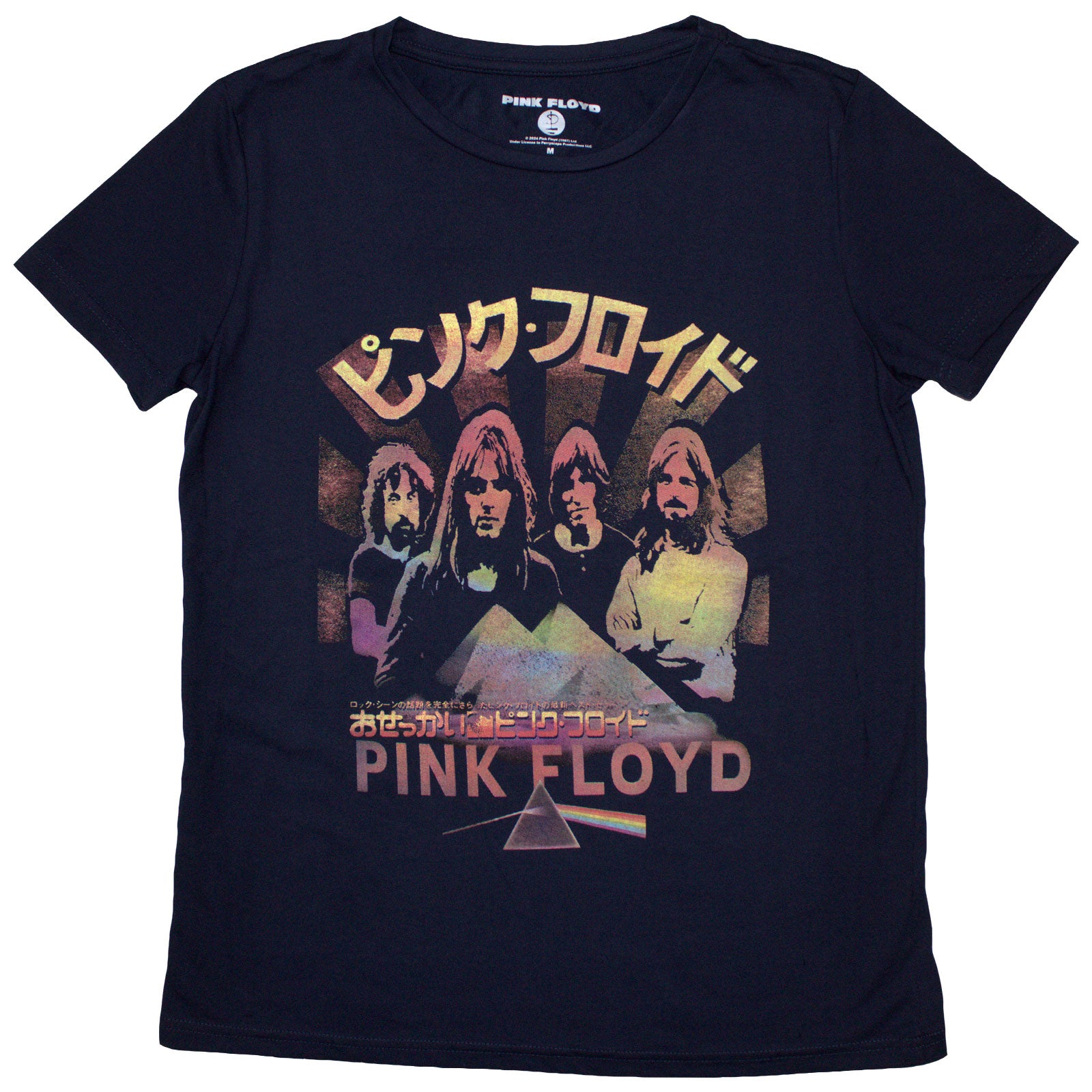 Pink Floyd Ladies T-Shirt: Japan Poster (Navy Blue)