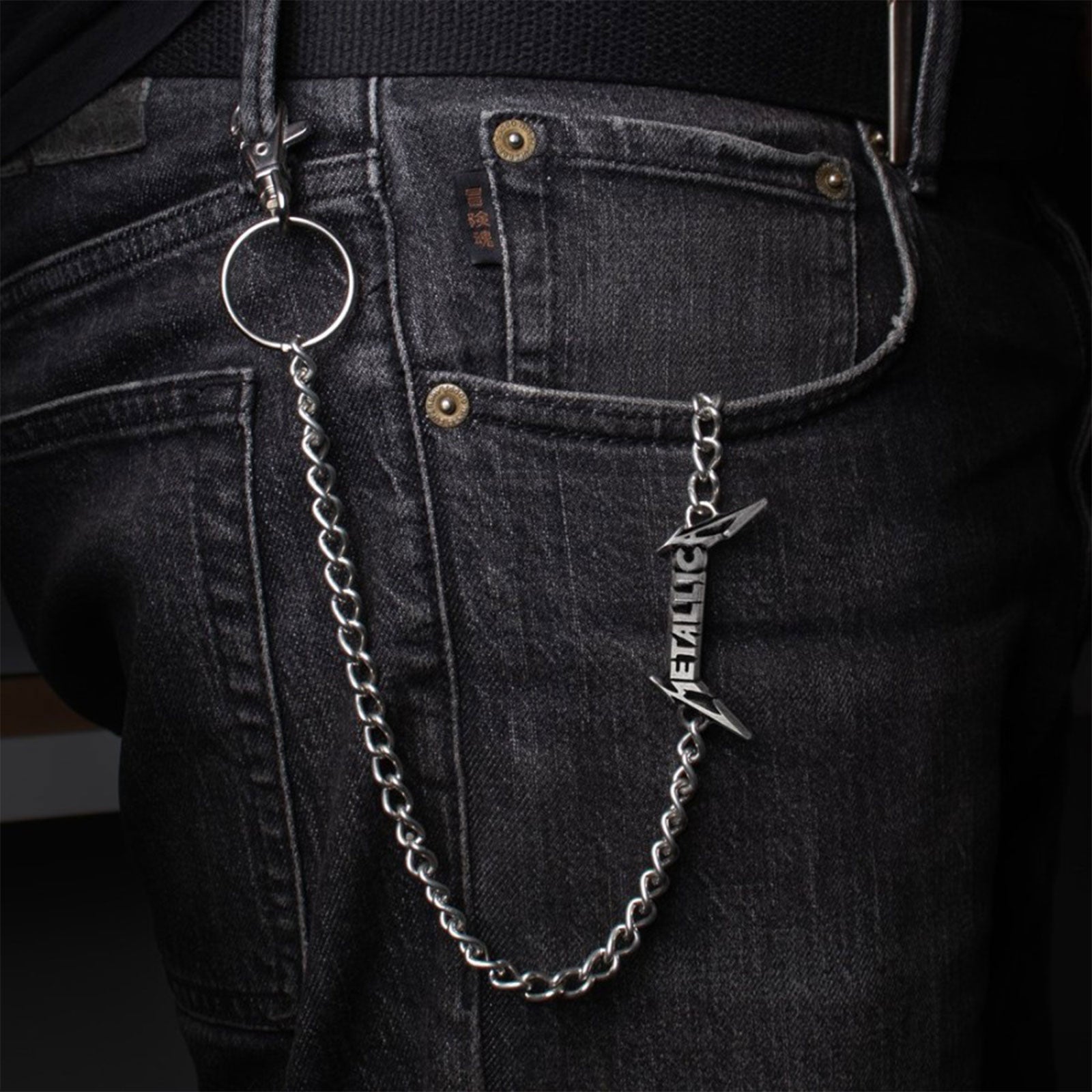 Metallica Wallet Chain: Logo