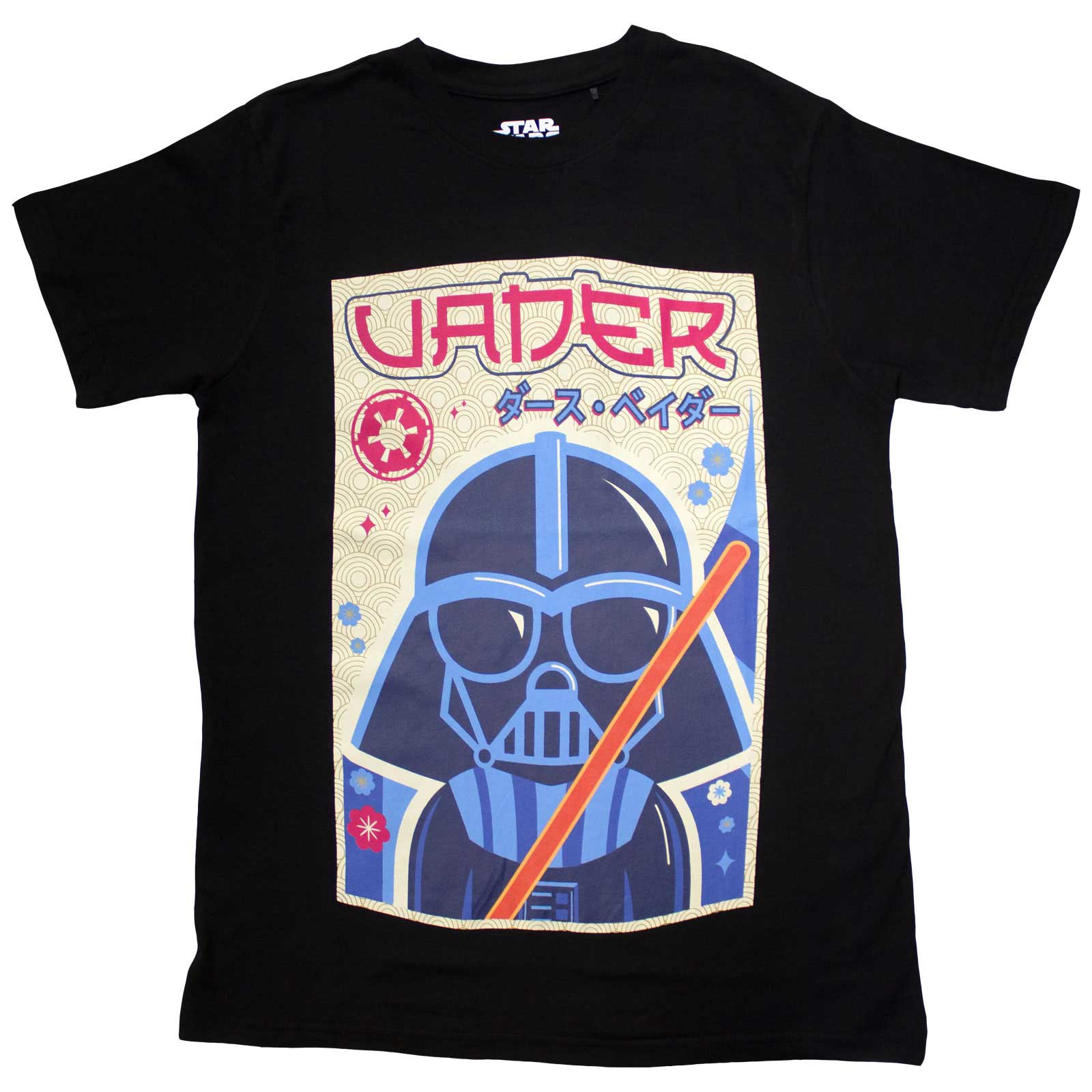 Star Wars Unisex T-Shirt: Vader Japanese (Black)
