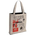 President Tote Bag: Dionyus (Natural)