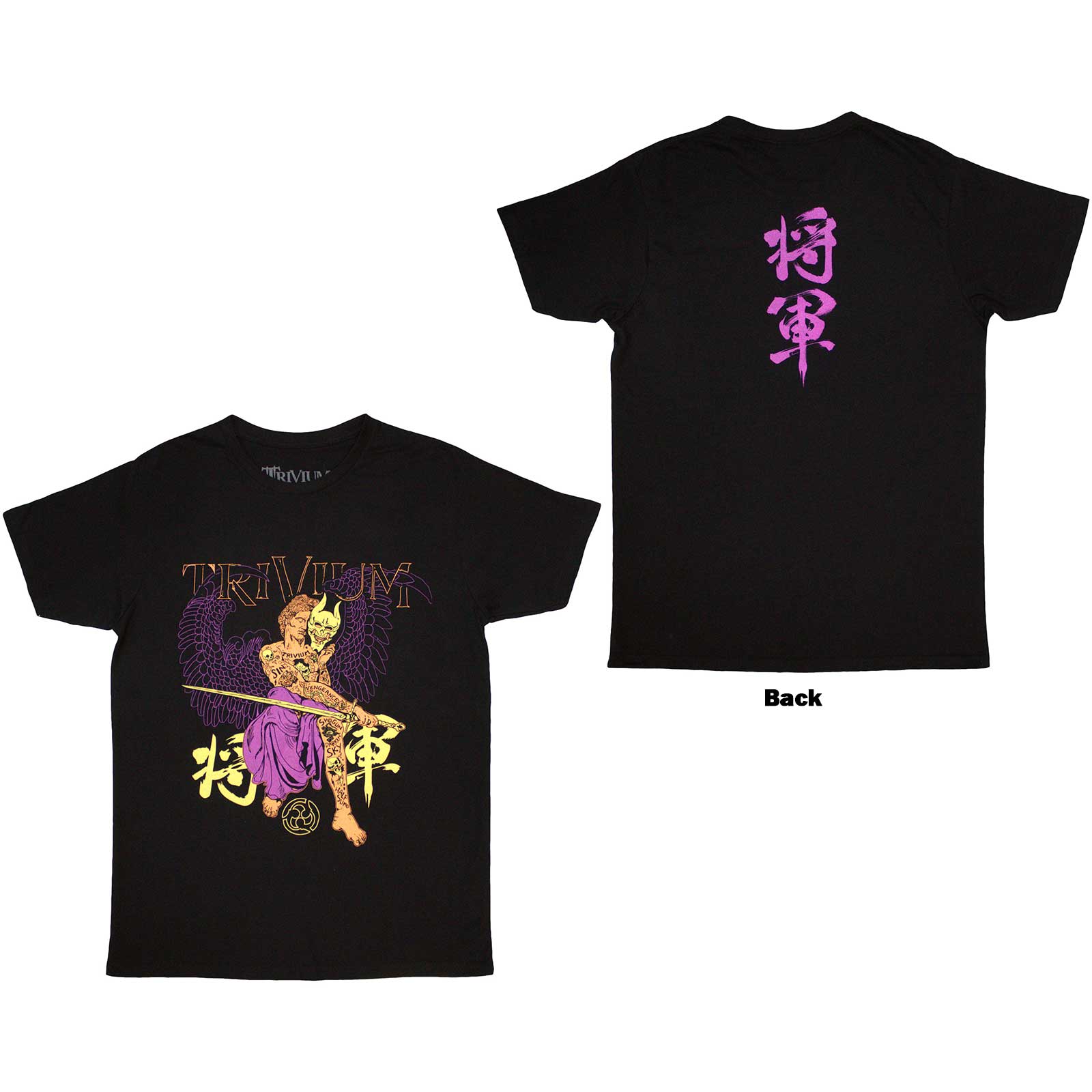 Trivium Unisex T-Shirt: Kanji (Black) (Back Print)