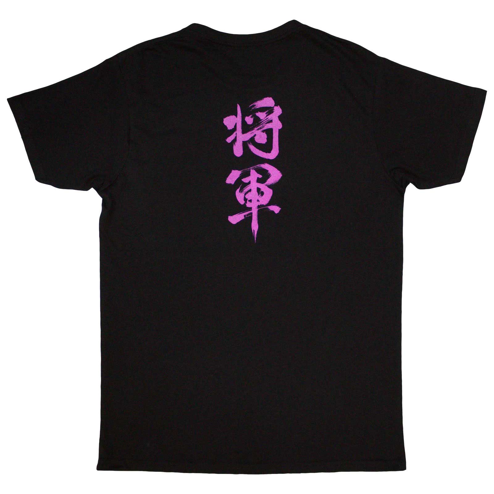 Trivium Unisex T-Shirt: Kanji (Black) (Back Print)